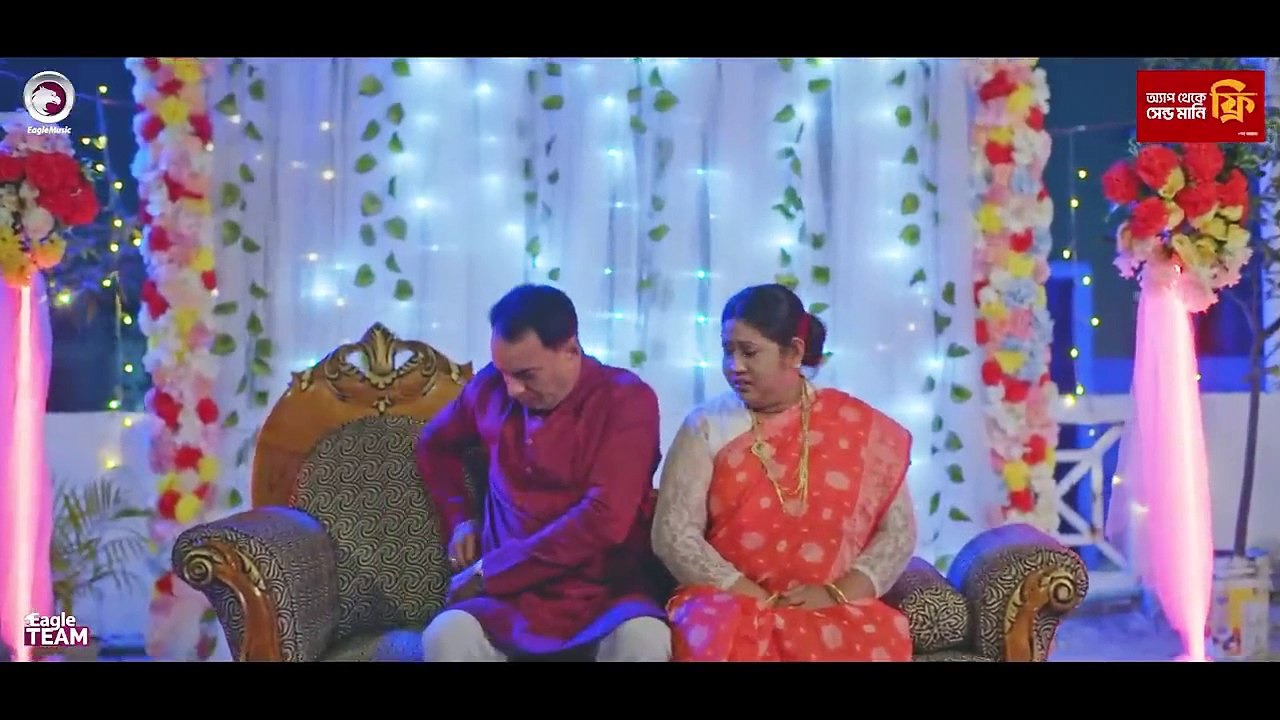 patcher Upre patch _ প্যাঁচের উপরে প্যাঁচ (Full Natok) Eagle Team _ Sabuj, Maya।