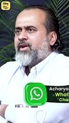Get What You Really Deserve || Acharya Prashant