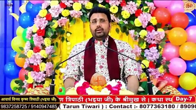 कृष्ण जी सबसे हिट भजन - काली कमली ने ऐसा रंग डाला कि रंग कोई चढ़ता नहीं #vinay_krishan_tripathi