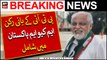 PTI founding member Najeeb Haroon joins MQM-Pakistan