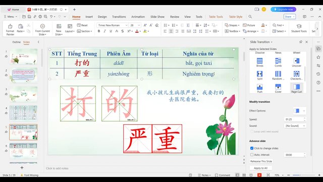 20240106-Record buổi 30