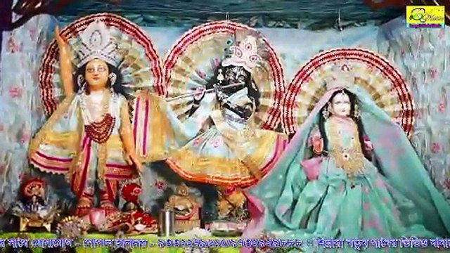 দুটি বাহু তুলে _ Duti Bahu Tule _ HARE KRISHNA _ KRISHNA NAAM _ Gopal Haldar _ BRM Devotional