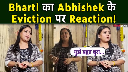 Скачать видео: Bigg Boss 17: Abhishek Kumar के Eviction और Re-Entry पर Bharti Singh reaction Video! FilmiBeat