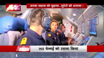 Lie Detector Test : क्या है समुद्गी डाकुओं से हिंद के जांबाज की जंग का सच?