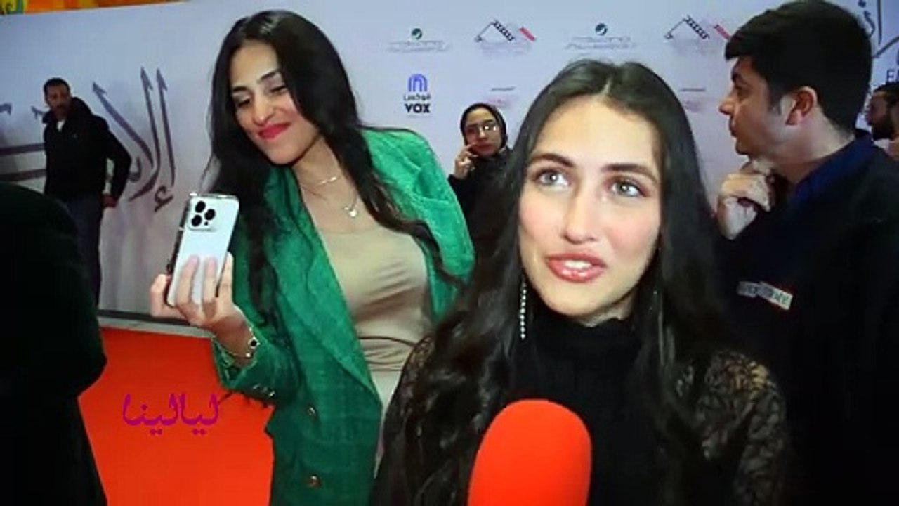 تسنيم هاني: الجزء الثاني من مسلسل وبينا ميعاد ه...