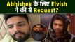Bigg Boss 17: Elvish Yadav ने New Vlog में Abhishek Eviction के लिए Salman से की Request! FilmiBeat