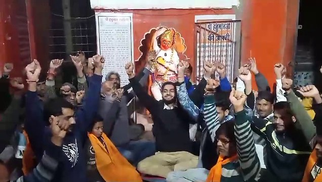 Makar Sankranti 2024 latest news