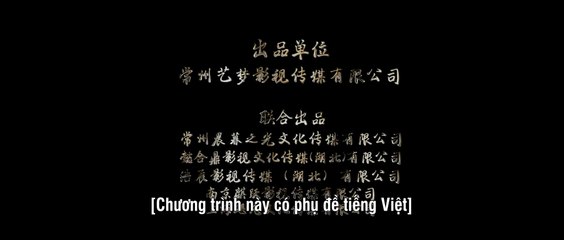 Xem Phim Võ Thuật: Ngưu Ma Vương Trở Lại - Tập Full [HD VIETSUB]