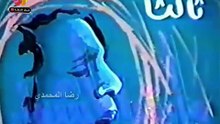 المسلسل التلفزيوني العندليب الأسمر بطولة عماد عبد الحليم - 1979 - الحلقة الثالثة