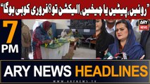 ARY News 7 PM Headlines 6th Jan 2024 | Marriyum Aurangzeb's Reaction on Election 20224