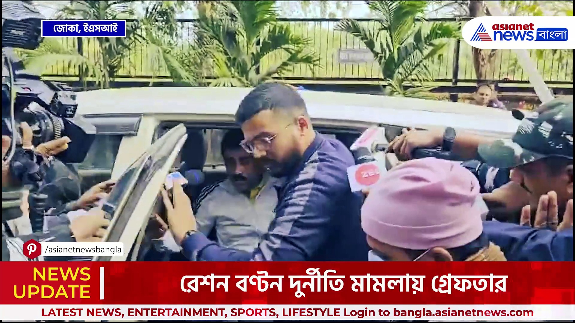 ১০ হাজারের মধ্যে ২ হাজার কোটি টাকা দুবাইয়ে পাচার! ১৪ দিন ইডির হেফাজতে শঙ্কর আঢ্য