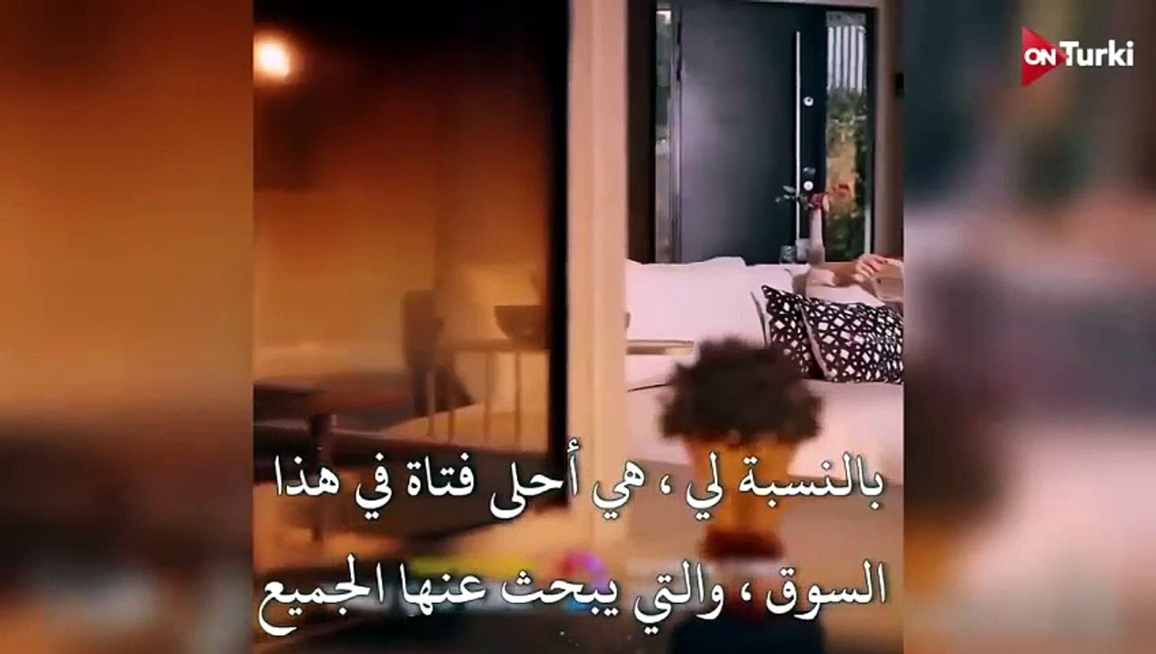 مسلسل طائر الرفراف الحلقة 53  اعلان 2 الرسمي مترجم