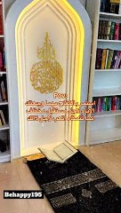 لاتيأس فيديوا تحفيزي،Motivational video