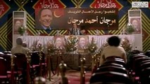 مشاهدة فيلم مرجان احمد مرجان 2007