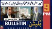 ARY News 9 PM Bulletin | Bilawal Bhutto's Statement Regarding CJP | 6th January 2024