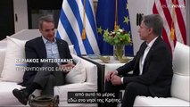 Συνάντηση Μητσοτάκη-Μπλίνκεν: «Πιο ισχυρές από ποτέ οι σχέσεις ΗΠΑ-Ελλάδας»