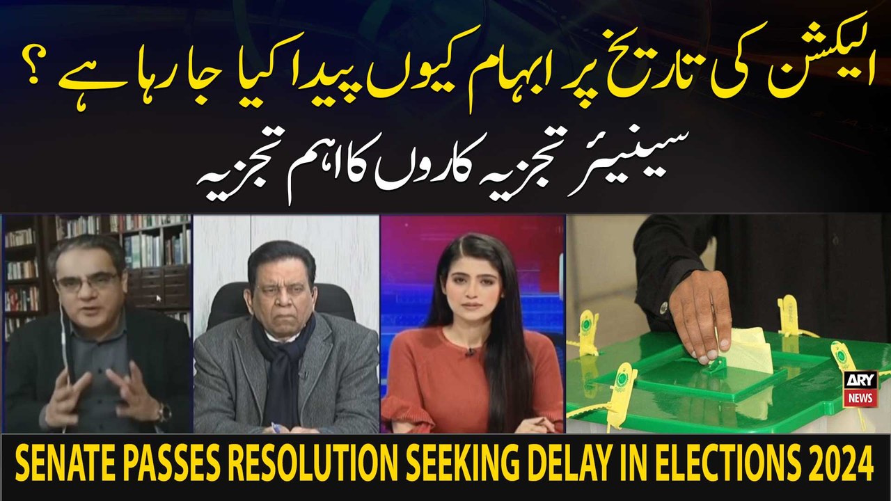 Amir Zia and Saleem Bokhari's analysis on Election 2024