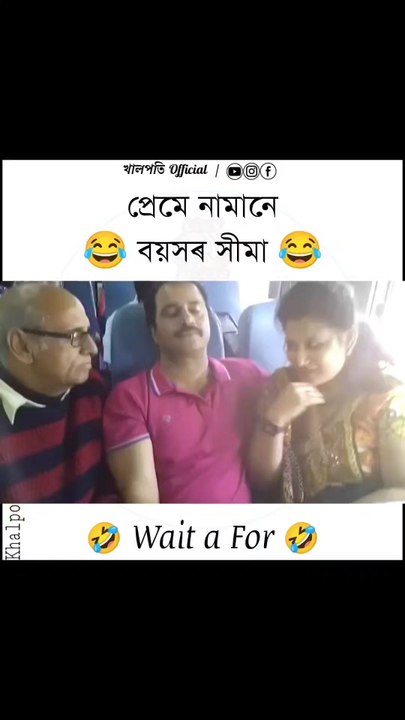 funny