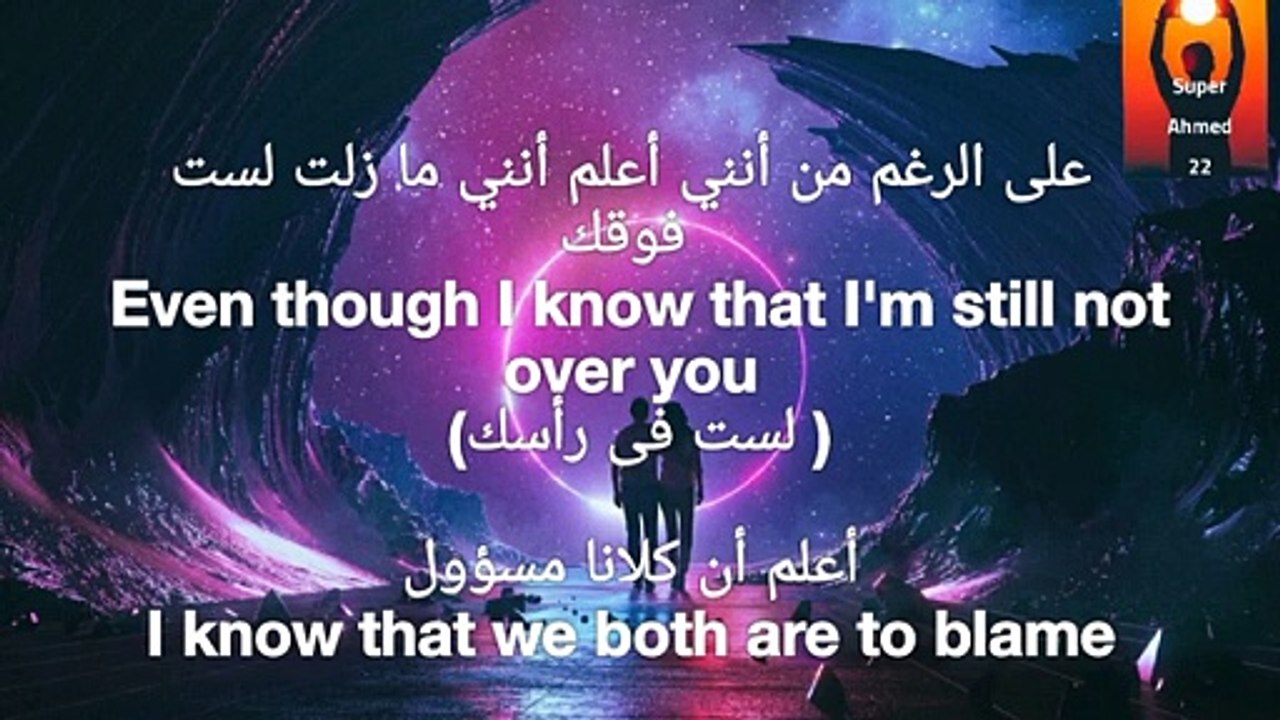 Selena Gomez - Sad Serenade -Lyrics- مترجمة