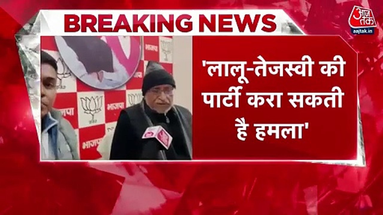 There could be an attack on ED in Bihar too: Sushil Modi