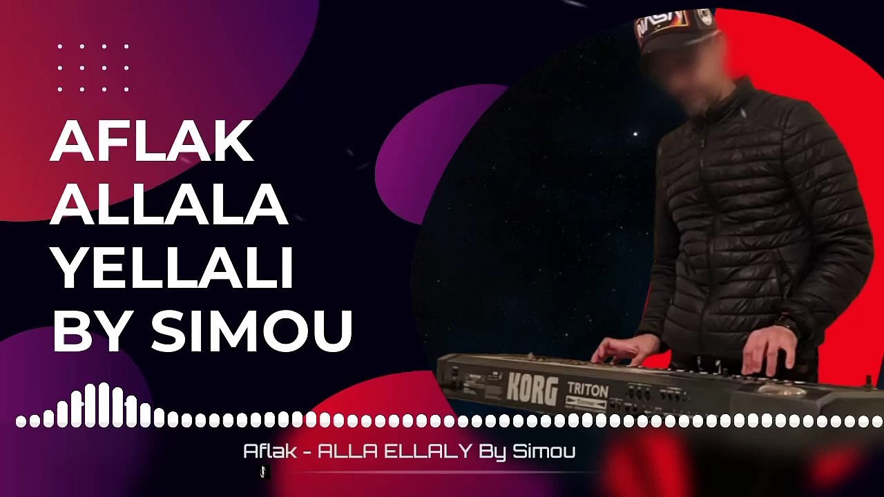 AFLAK Allala Yellali أفلاك اللالة يلالي