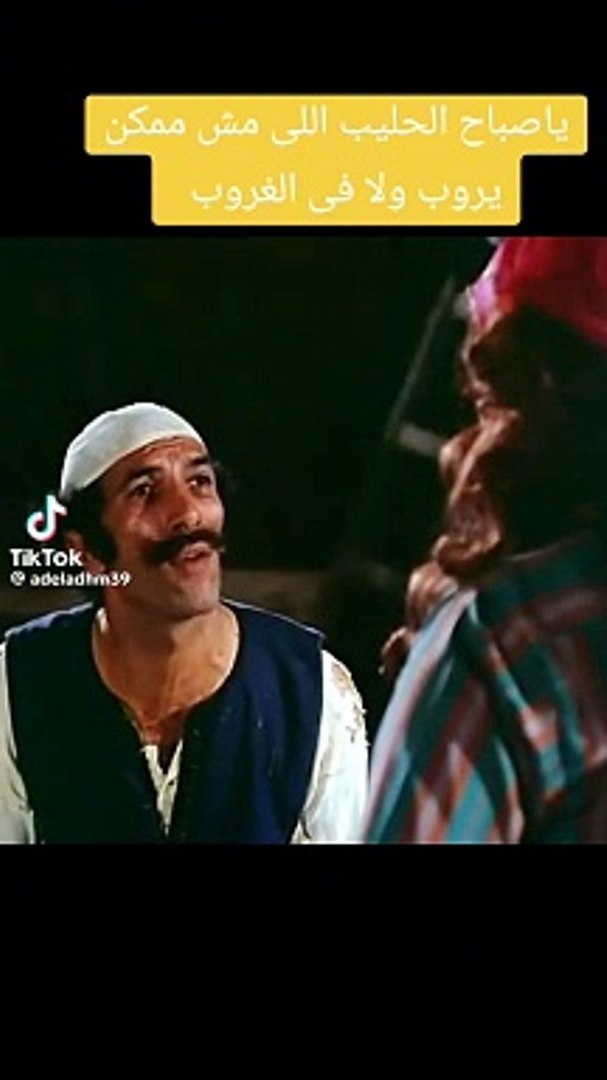 فيلم عربي