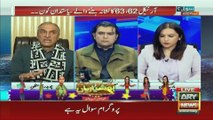 Elections 2024 | Leader PPP Chaudhry Manzoor Ahmad Big Revelations | Maria Memon | Khabar