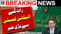 Big News From Elections Commission | PTI in Big Trouble | Breaking News