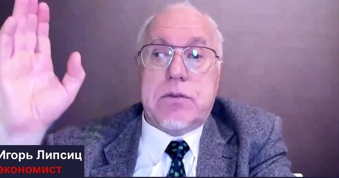 Доллар после президентских выборов может вырасти до 150 рублей,