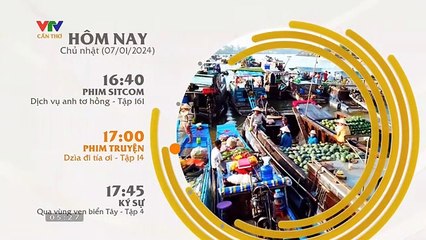 แวดวงทีวีเวียดนาม (ช่อง VTV Cần Thơ) (7 มกราคม 2024) (05.15 น.)