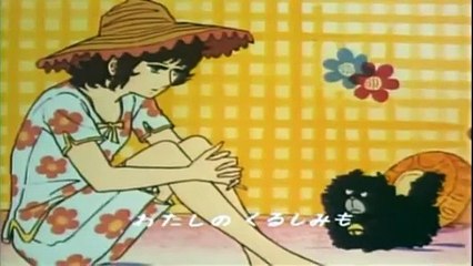 【アニメ】 エースをねらえ！OP