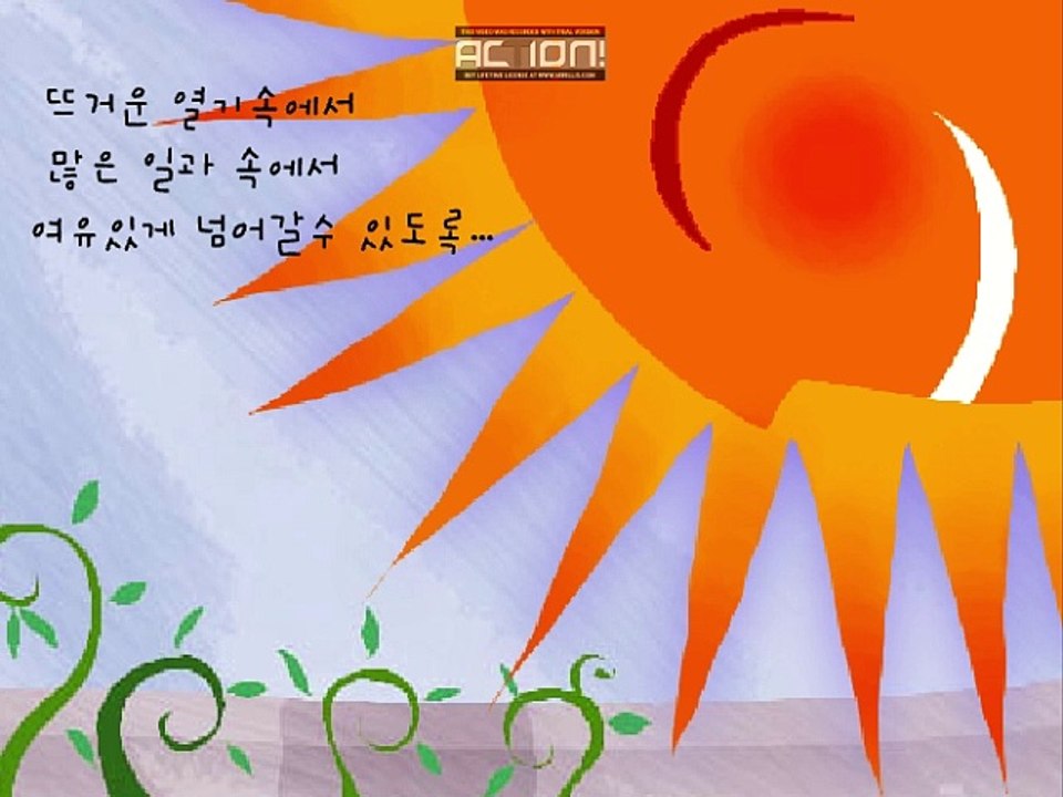 Monday Of Laughter Animation Movie