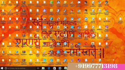 Bulk SMS Marketing Step By Step Tutorial in hindi +917509166854