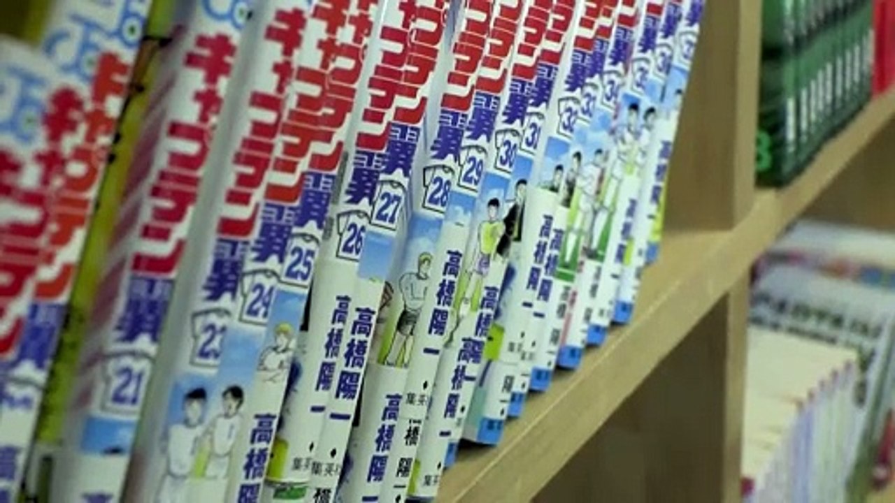 Final del partido para el popular manga sobre fútbol "Supercampeones"