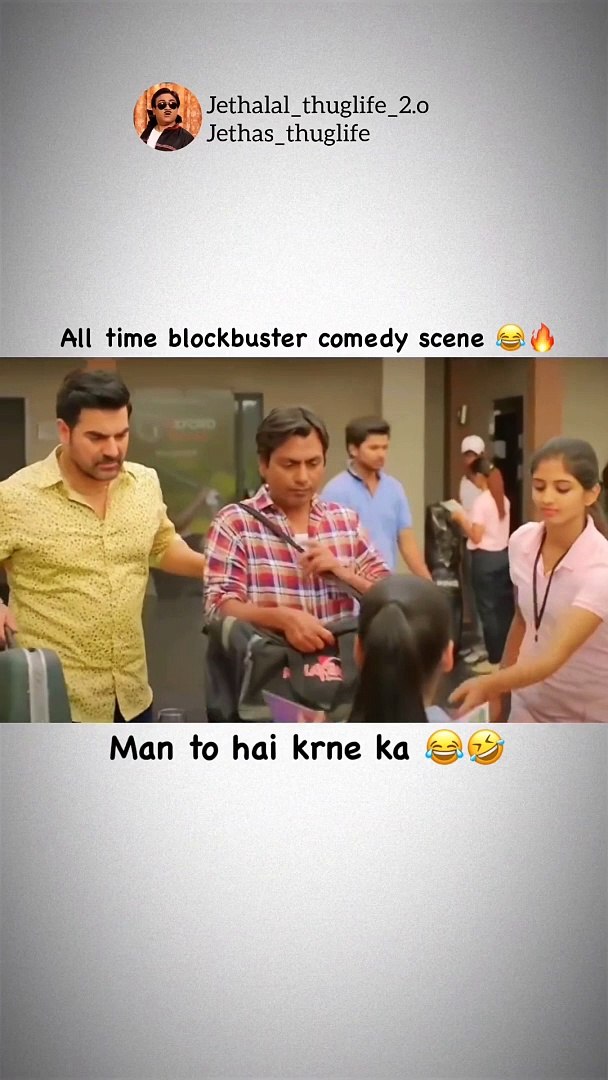 The bollywood movie in hindi bollywood #BollywoodFunny