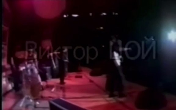 Кино (Виктор Цой) - «Кукушка», Москва, Олимпийский, 1990