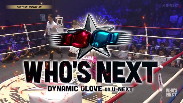 Junya Shimada vs Michael Casama (02-09-2023) Full Fight