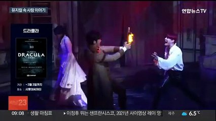 사랑하고 엇갈리고 헤어지고…각양각색 사랑 이야기