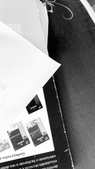 Drawing Inexistent Monster Traditional Sketch using Graffiti Pencil at Pepper