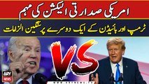 US Presidential Elections | Donald Trump vs Joe Biden | Breaking News