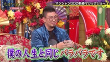 240101 밤새기