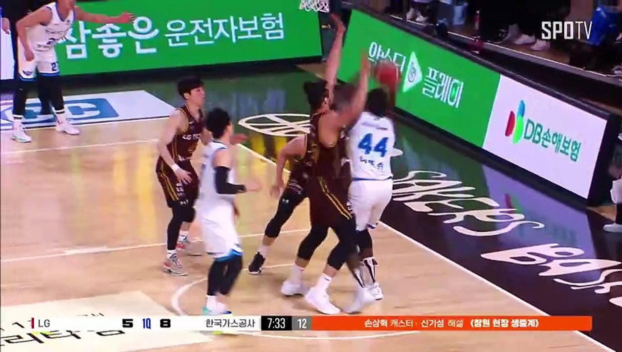 스포츠중계 빠른티비 [KBL] 창원 LG vs 대구 한국가스공사 하이라이트 2024.01.06 (토) 1400
