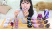 ASMR MUKBANG| Purple Dessert(Mirror Chocolate, Lip Jelly, Tiktok, Kyoho, Rope Jelly, Mochi roll)