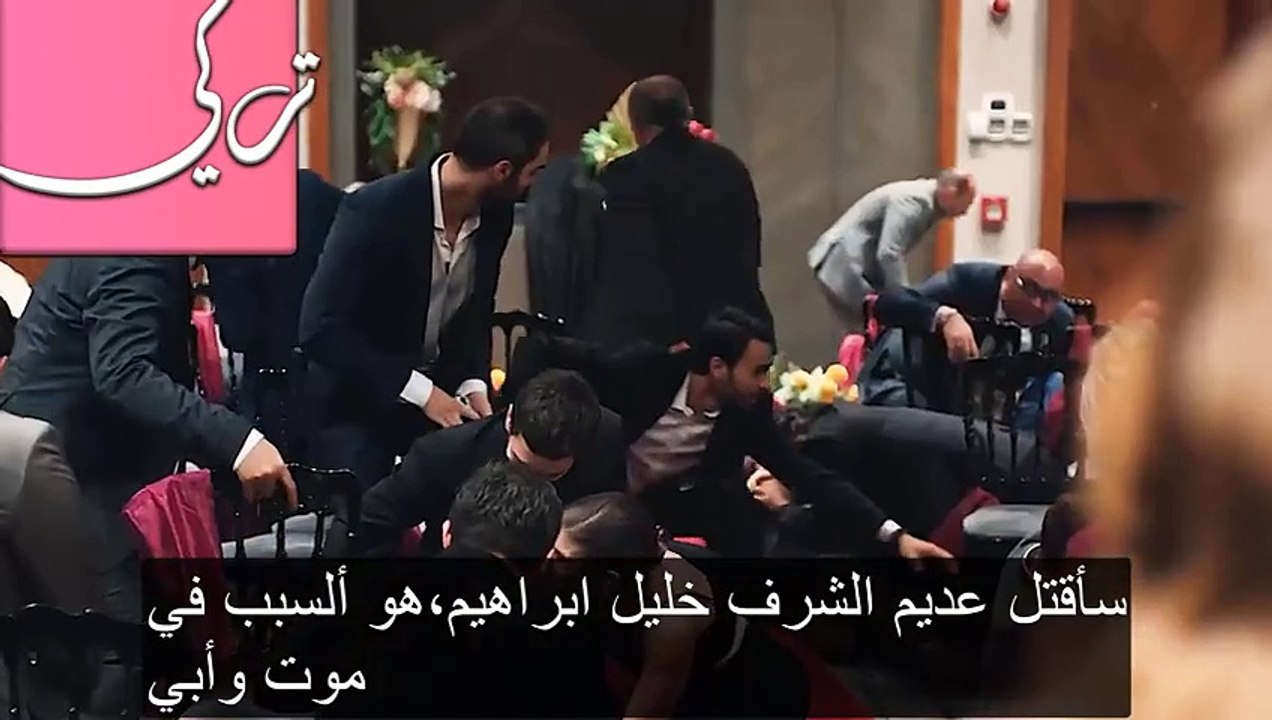 مسلسل حب بلا حدود الحلقة 15 إعلان 2 مترجم