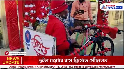 নাছোড় মনোভাব! মীনাক্ষীদের ব্রিগেডে হাজির বিশেষভাবে সক্ষম কমরেড রবি দাস