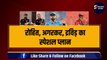 Rohit, Agarkar, Dravid का Special Plan, Virat को T20 World Cup खिलाना सबसे बड़ा मिशन, अब नहीं रुकेगी Team India | BCCI