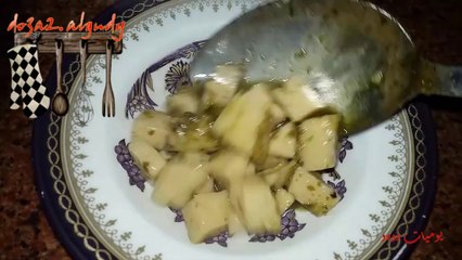 القلقاس بكل تكاته  طريقة عمل قلقاس بالسلق