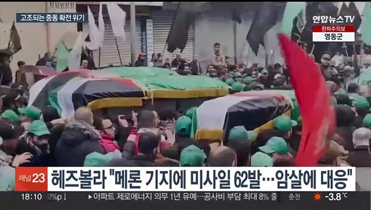 헤즈볼라, 이스라엘 공군기지에 보복 공습…확전 우려 부채질