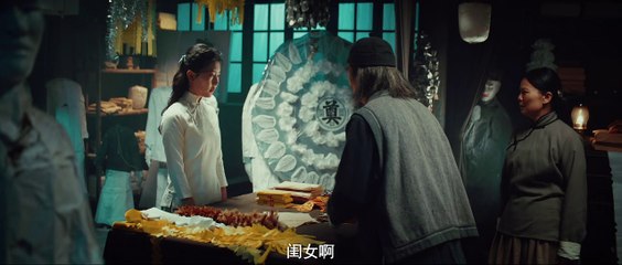 替身纸人 (2023)完整版高清2160P | 惊悚悬疑恐怖大片