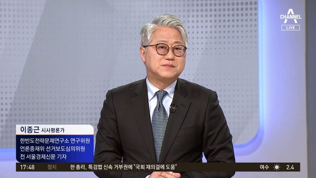北, 서해서 사흘 연속 사격 도발…軍 “면밀히 감시”